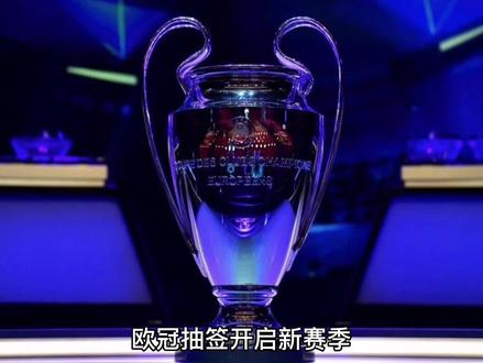 为例他们在