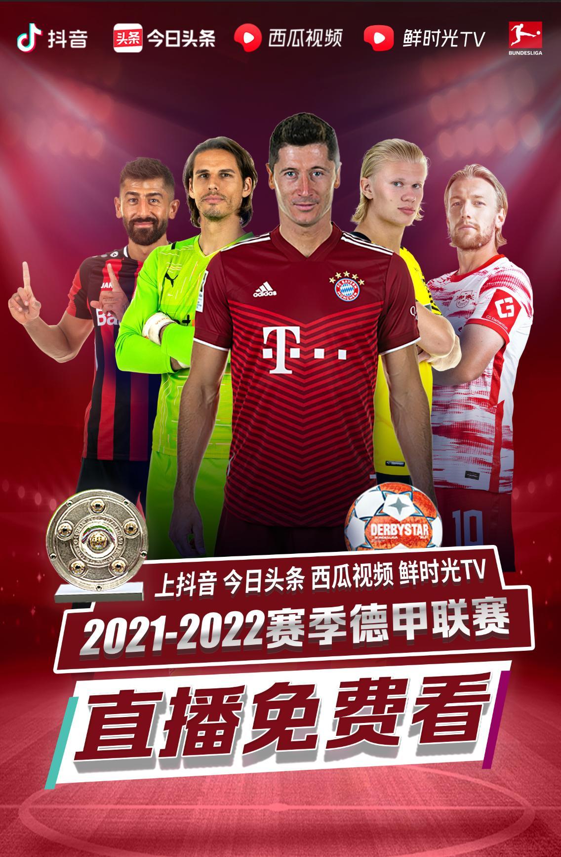 以超