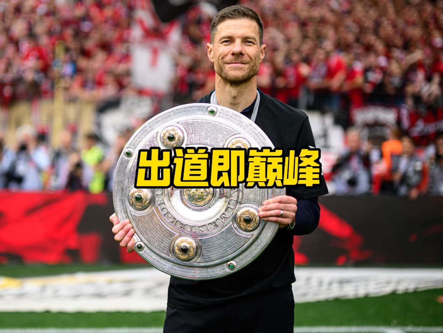 心态