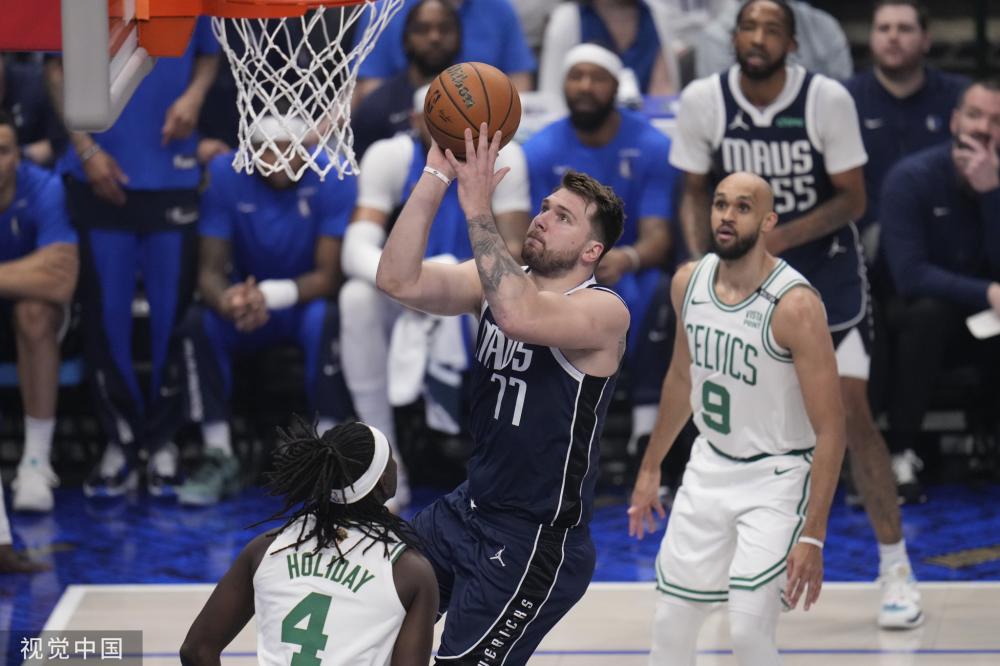 的斗志成功 的斗志成功