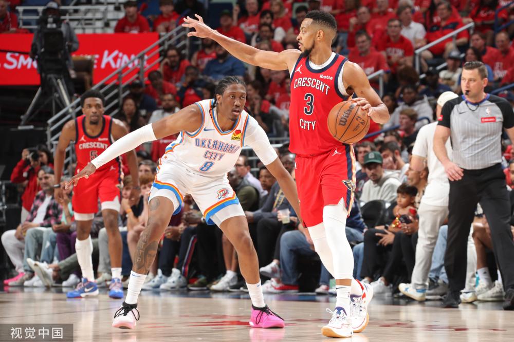 其基础设施 其基础设施